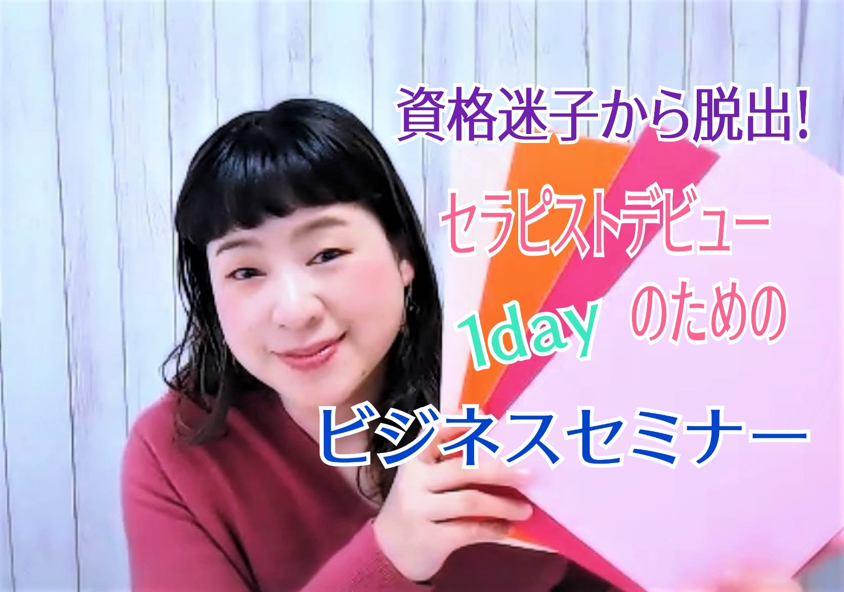 女子力アップする習い事 和歌山の趣味 習い事ならリビングカルチャー倶楽部 和歌山へ