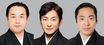 壽 初春歌舞伎特別公演　５月で閉館！ 大阪道頓堀 松竹座へ