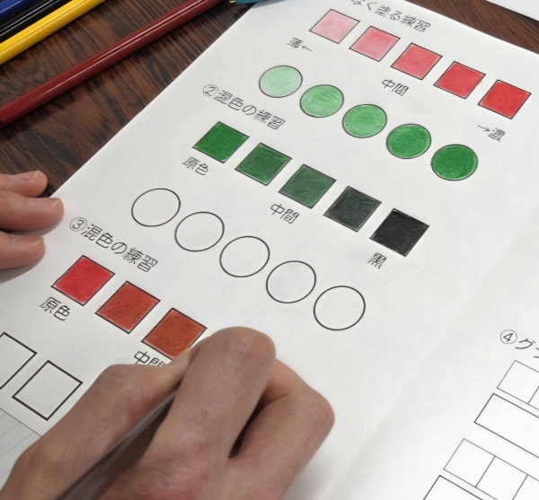 【大人向け】山田めしがの脳活ぬりえ教室（1日体験講座）