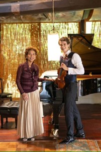 ジュリアン･ヴァルダー＆カズコ･ザイラー　デュオコンサ-ト inパビリオンコ-ト京都