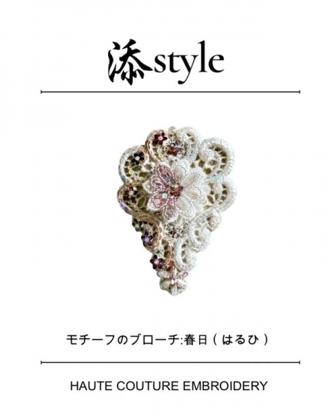 初めてのオートクチュール刺繍