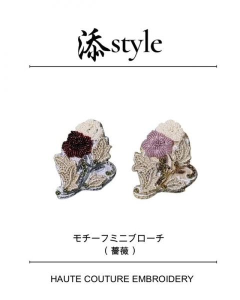 初めてのオートクチュール刺繍