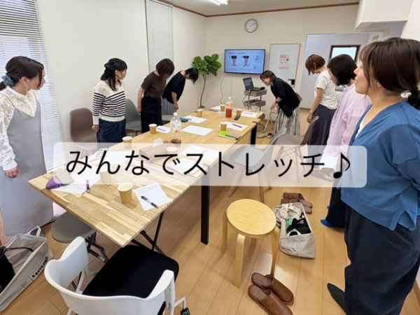 働く女性のための～やさしい更年期ケア～