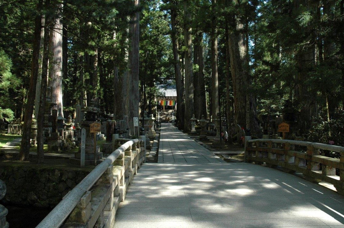 世界遺産・秋の高野山へ